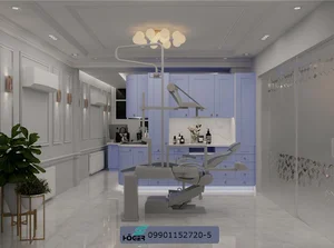 هوگر : توسعه علم و فناوری مهندسی پزشکی