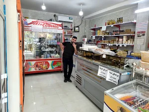 لبنیات خانواده