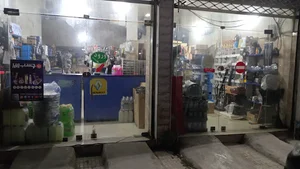 لوازم یدکی یوسفی داروخانه اتومبیل