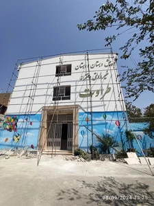 دبیرستان عطائی 2