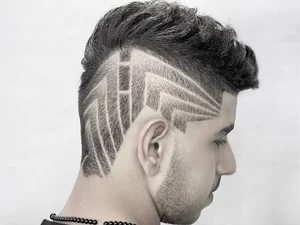 پیرایش حمید صبحی