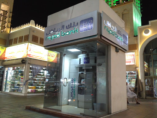 Riyad ATM
