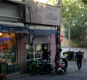 تعمیرگاه موتور سیکلت سالار
