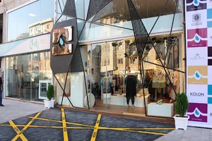 MIM Art Gallery