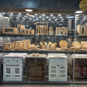 شرکت عروس نوین