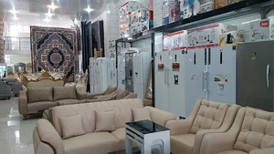 نمایشگاه لوازم خانگی عباسی