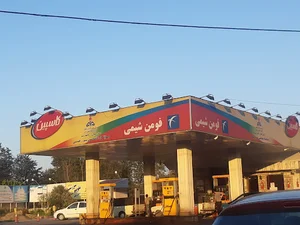 جایگاه سوخت پور رجبی (بنزین و گازوئیل)
