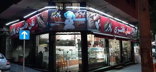 نان فانتزی مادر