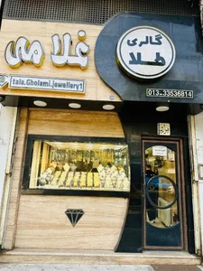 جواهری غلامی 3