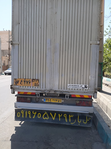 اتوبار ساقی