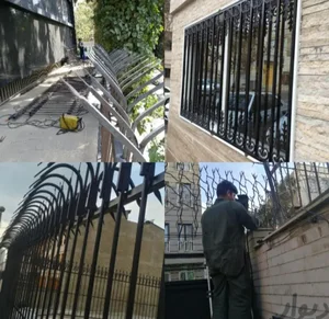 آهنگری و جوشکاری نوری 2