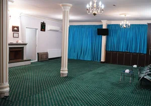 موسسه خیریه اشرف الانبیاء (ص)