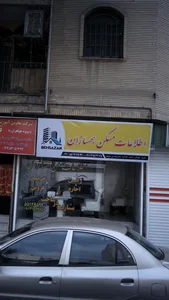 اطلاعات مسکن بهسازان