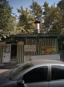 سوپر نان یمن 2