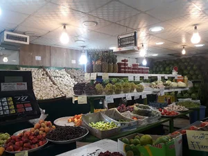 میوه و تره بار طالقانی