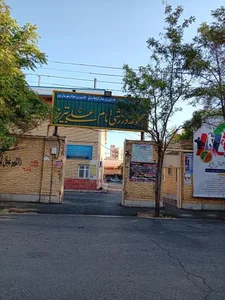 خانه تکواندو 5