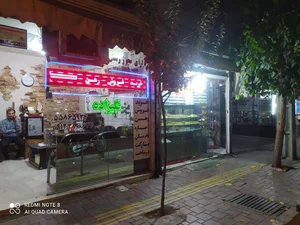 آژانس مسکن قلیزاده 2