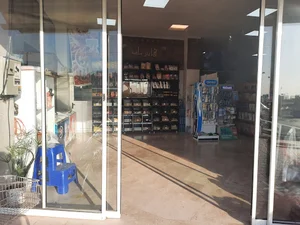 هایپر ماد