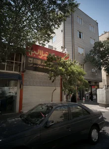فروشگاه لوازم خانگی 2