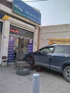 تراش دیسک روکار تمیزی