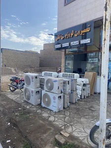 تعمیرات لوازم خانگی ذاکری