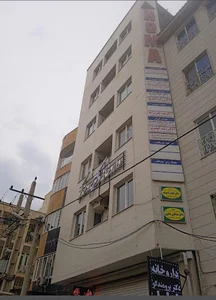 مطب دکتر فاطمه آقامهدی