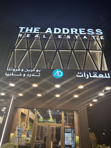 The address real estate