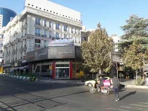 دفتر پیشخوان دولت ونک ۷۲۱۶۱۶۰۷