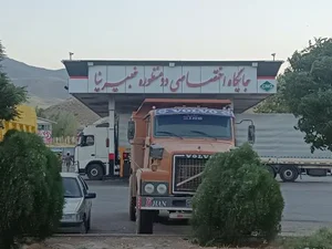 پمپ بنزین خبیرنیا 3