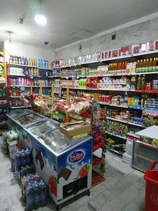 عسل