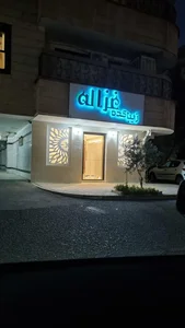 زیباکده غزاله 2
