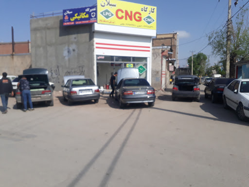 کارگاه سی ان جی سبلان