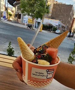 کافه بستنی ایتالیایی علی نوعل