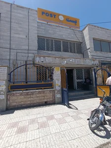 پست بانک کسری 2