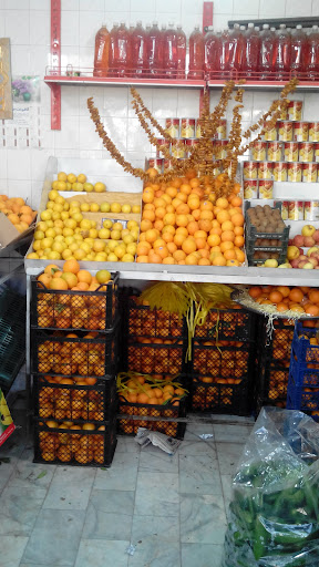 میوه‌سرای یاعلی
