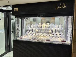 طلای نورا