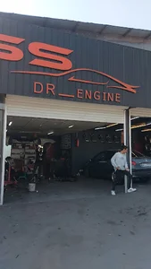 دکتر انجین/DR.Engine