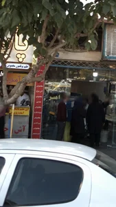 نان ماشینی امیر 4