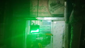 چلوکباب قصر