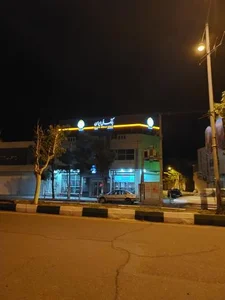 بانک ملی 2