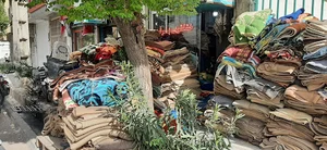 قم خشکشویی برف