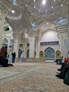 مصلای امام خمینی