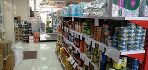ارزانسرای مواد غذایی و بهداشتی پرویز مارکت