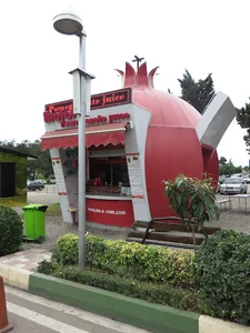 پارکینگ شمالی