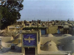 آنجل آکواریم
