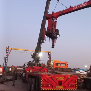 نیکو اطلس 4