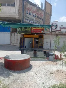 کافه دنج 4