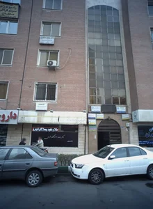 دکتر رویا شهریور 2