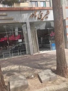 شیرینی سرای سیب 2