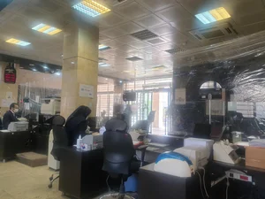 بانک کشاورزی شعبه بانک ملی تاکستان